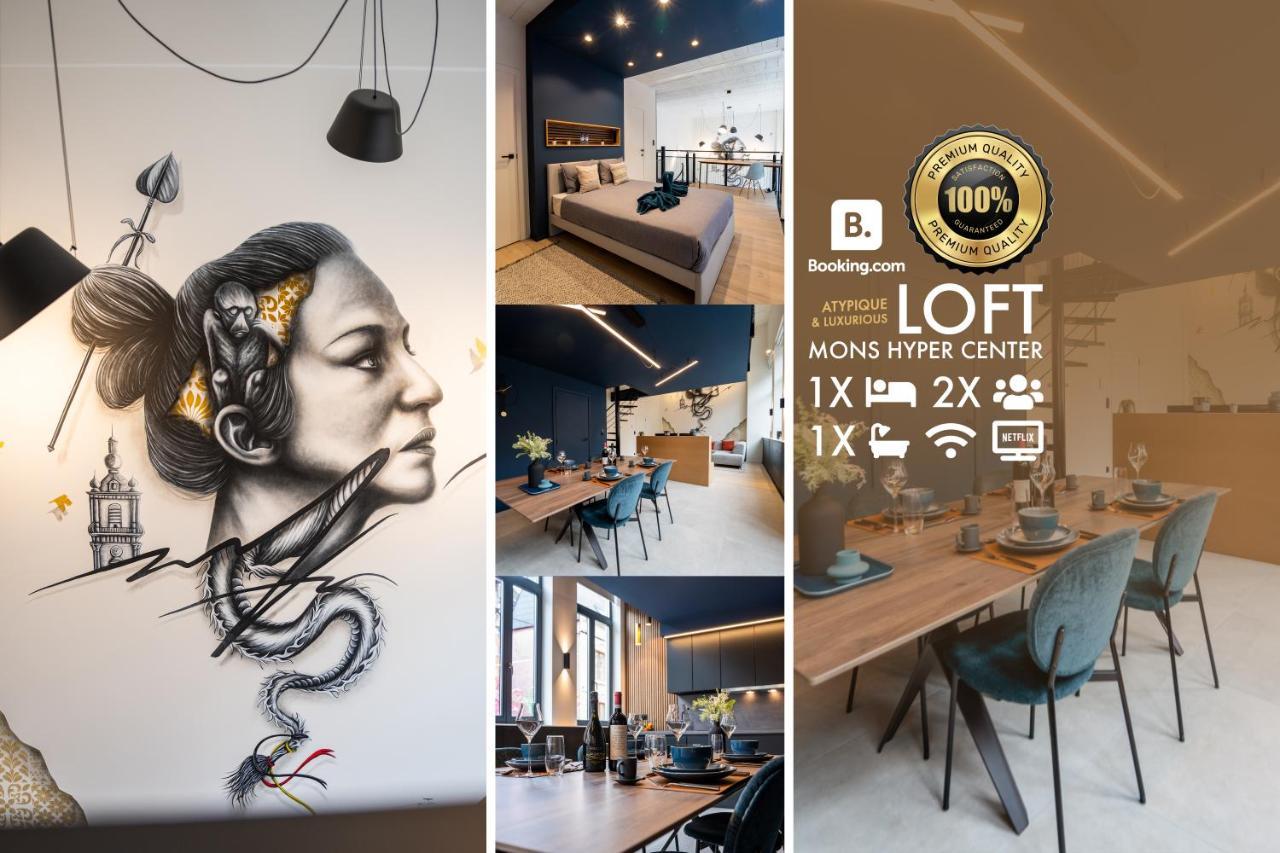 Atypique Loft Mons City Center المظهر الخارجي الصورة